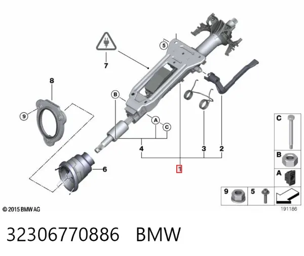 Kolumna (wał) kierownicza (kierownicy) BMW 1 E81