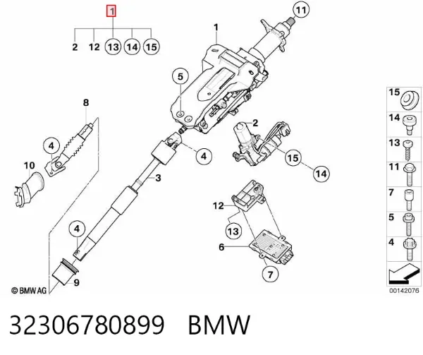 Kolumna (wał) kierownicza (kierownicy) BMW 7 E65, E66, E67