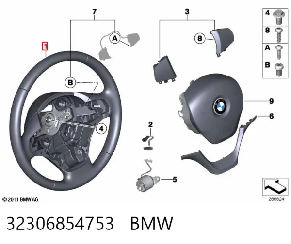 Kierownica BMW 2 F23