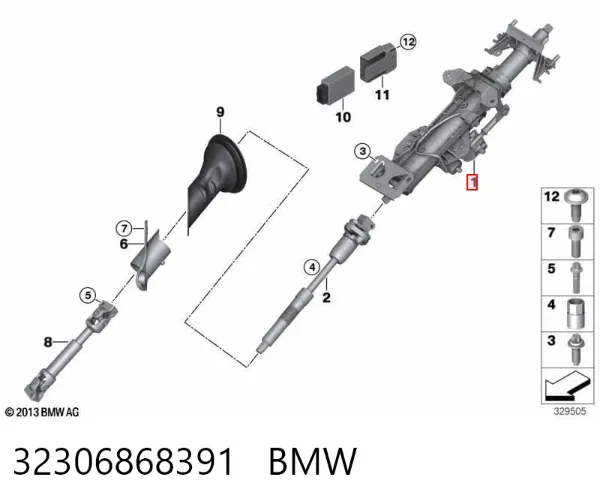 Kolumna (wał) kierownicza (kierownicy) 32306868391 BMW