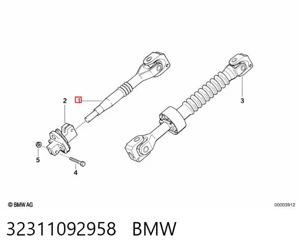 Krzyżak układu kierowniczego 32311092958 BMW