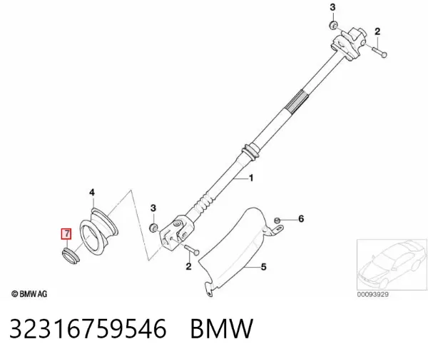 Zestaw naprawczy maglownicy (mechanizmu) (zestaw uszczelniaczy) 32316759546 BMW