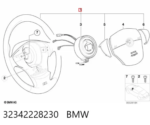 Listwa kierownicza (maglownica) 32342228230 BMW