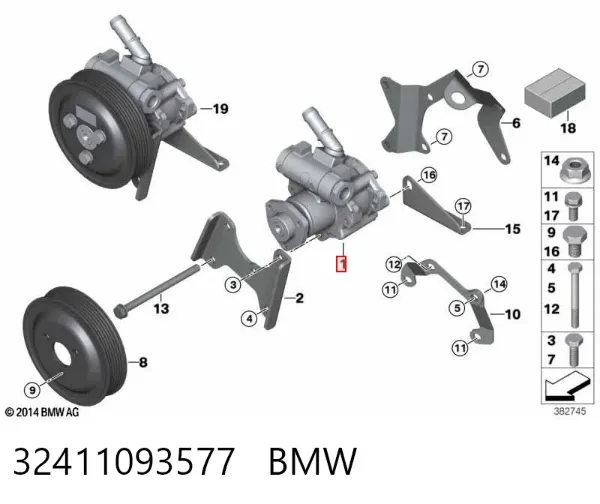 Pompa wspomagania hydraulicznego kierownicy 32411093577 BMW