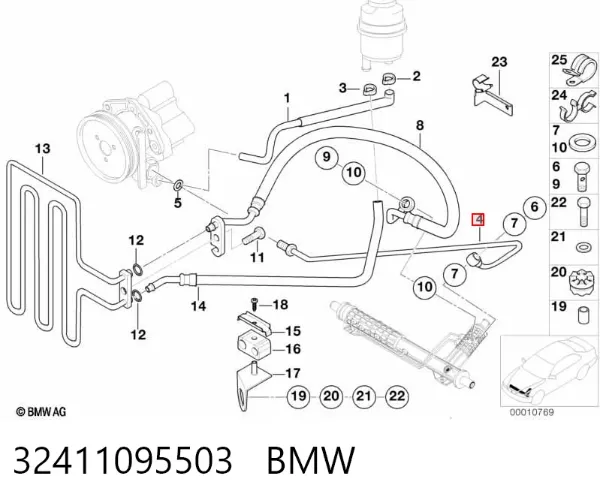 Przewód hydraulicznego układu wspomagania wysokiego ciśnienia, od pompy do maglownicy (mechanizmu) 32411095503 BMW