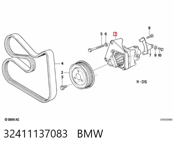 Pompa wspomagania hydraulicznego kierownicy 32411137083 BMW