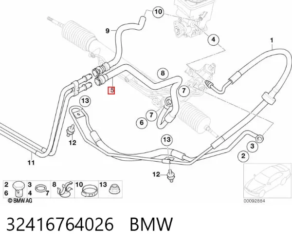 Przewód hydraulicznego układu wspomagania niskiego ciśnienia, od maglownicy do chłodnicy 32416764026 BMW