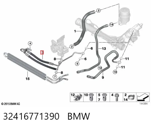 Przewód hydraulicznego układu wspomagania wysokiego ciśnienia, od pompy do maglownicy (mechanizmu) 32416771390 BMW