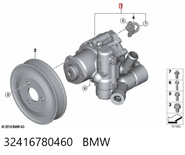 Pompa wspomagania hydraulicznego kierownicy 32416780460 BMW
