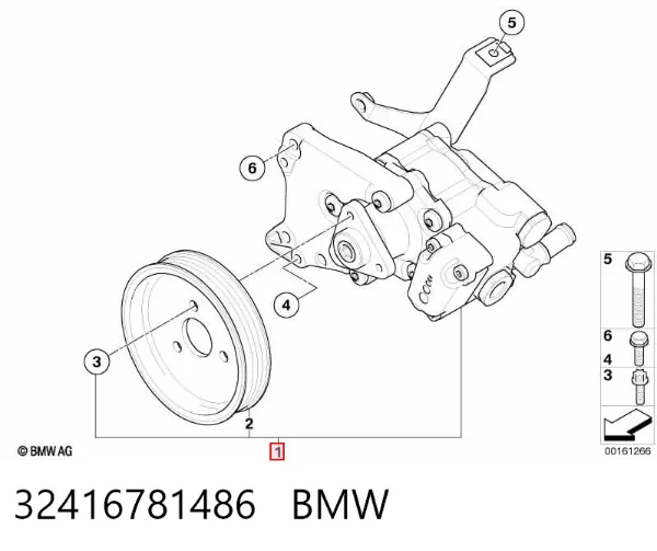 Pompa wspomagania hydraulicznego kierownicy 32416781486 BMW