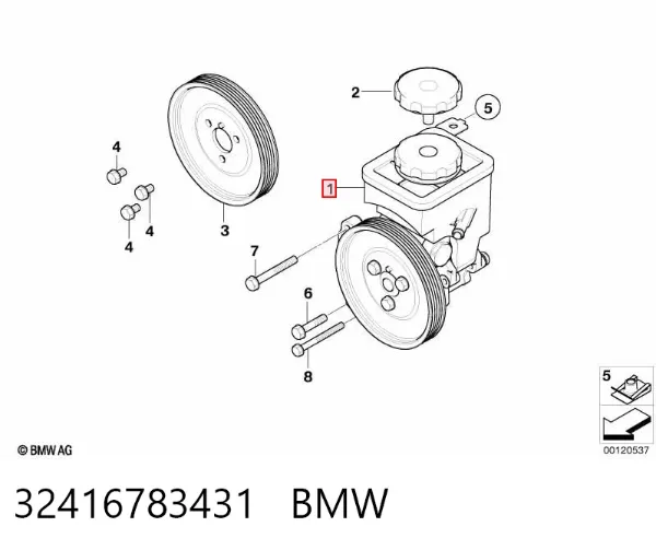 Pompa wspomagania hydraulicznego kierownicy 32416783431 BMW