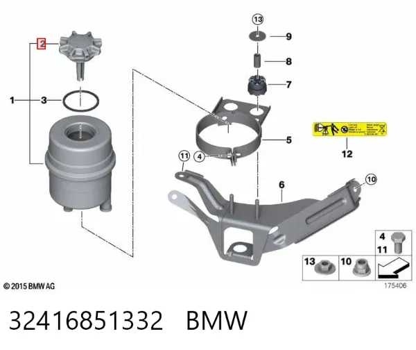 Pokrywa (korek) zbiornika wyrównawczego 32416851332 BMW