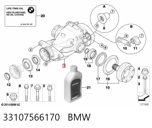 Reduktor mostu tylnego BMW 1 E81