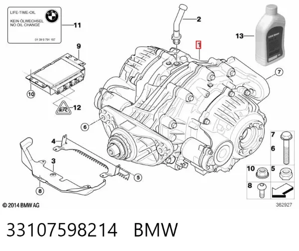 Reduktor mostu tylnego 33107598214 BMW