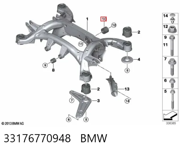 Silentblock tylnej belki 33176770948 BMW