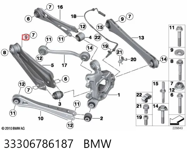 Podkładka zewnętrzna śruby do mocowania wahacza tylnego dolnego 33306786187 BMW