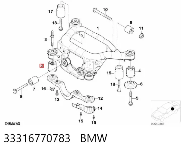 Silentblock tylnej belki 33316770783 BMW