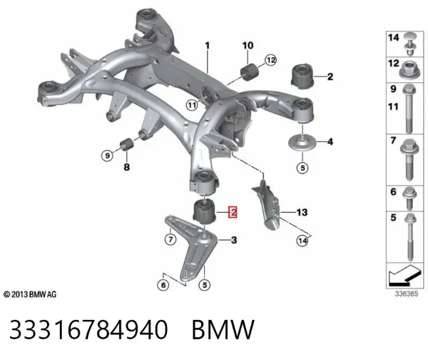 Silentblock tylnej belki 33316784940 BMW