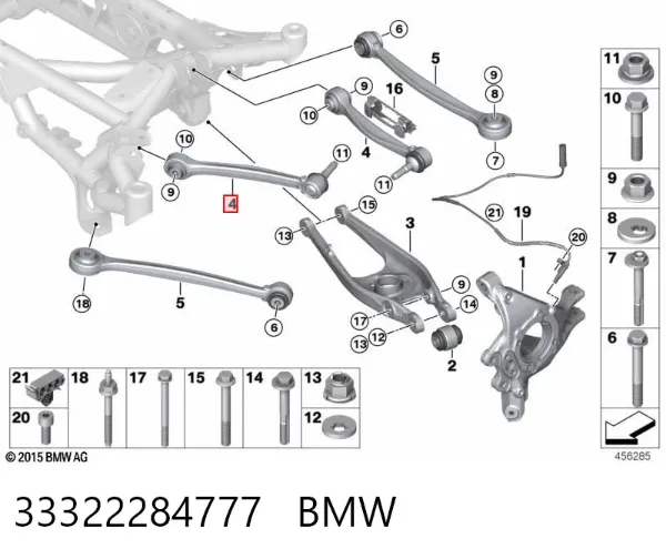 Wahacz zawieszenia tylnego górny lewy/prawy 33322284777 BMW