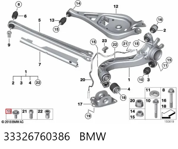Uszczelka adaptera filtra oleju 33326760386 BMW