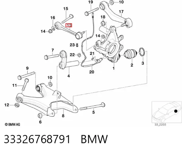 Wahacz zawieszenia tylnego górny lewy/prawy 33326768791 BMW
