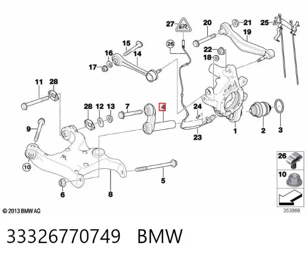 Wahacz zawieszenia tylnego dolny lewy/prawy 33326770749 BMW