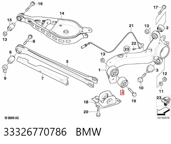 Silentblock czopu tylnego 33326770786 BMW