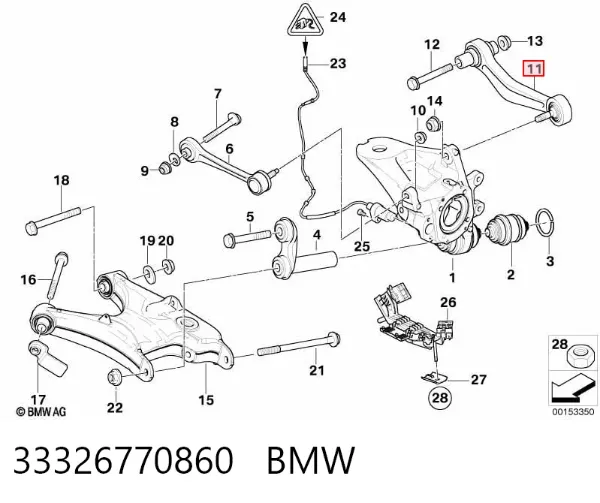 Wahacz  zawieszenia tylnego górny prawy 33326770860 BMW