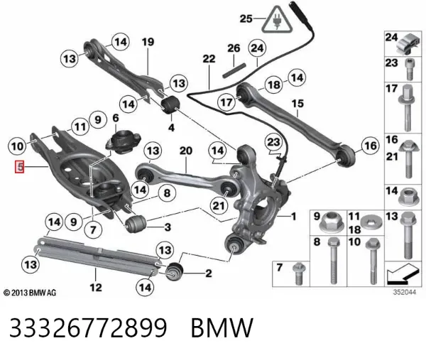 Wahacz zawieszenia tylnego dolny lewy/prawy 33326772899 BMW