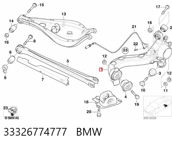 Czop (zwortnica) tylny lewy 33326774777 BMW