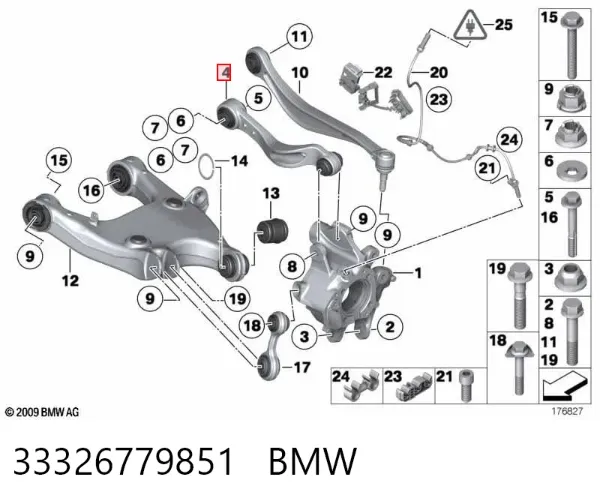 Wahacz zawieszenia tylnego górny lewy/prawy 33326779851 BMW
