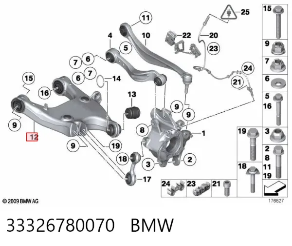 Wahacz zawieszenia tylnego dolny prawy 33326780070 BMW