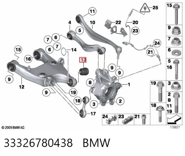 Silentblock czopu tylnego 33326780438 BMW