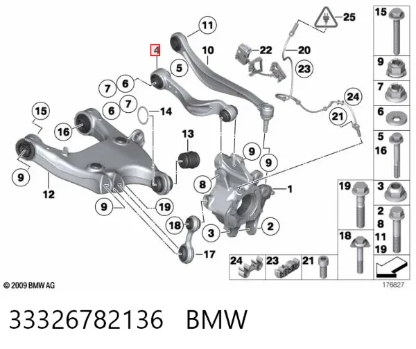 Wahacz  zawieszenia tylnego górny prawy 33326782136 BMW