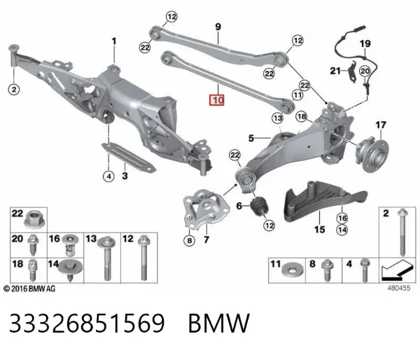 Drążek poprzeczny zawieszenia tylnego 33326851569 BMW