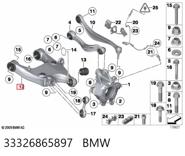 Wahacz zawieszenia tylnego dolny lewy 33326865897 BMW