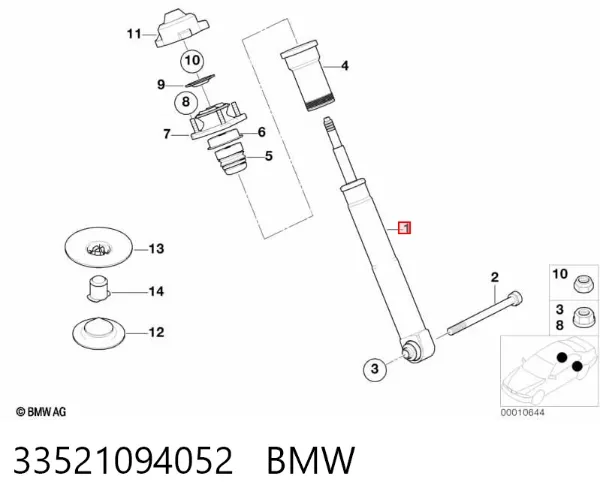 Amortyzator tylny 33521094052 BMW