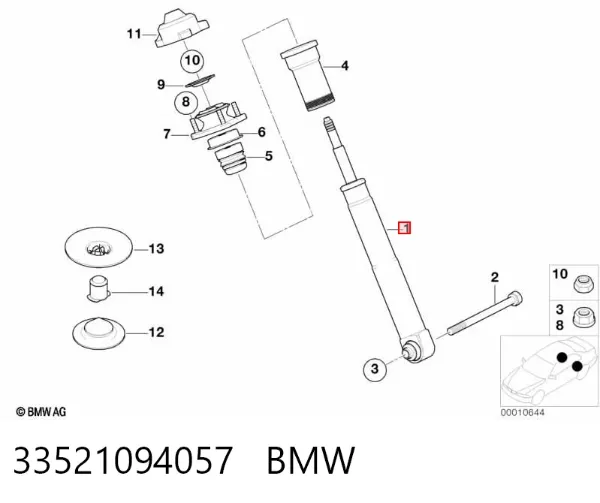Amortyzator tylny 33521094057 BMW