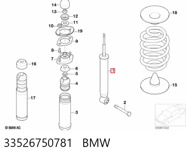 Amortyzator tylny 33526750781 BMW