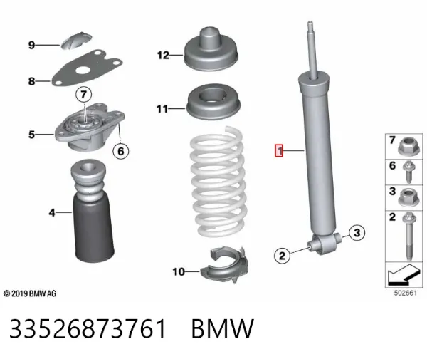 Amortyzator tylny 33526873761 BMW