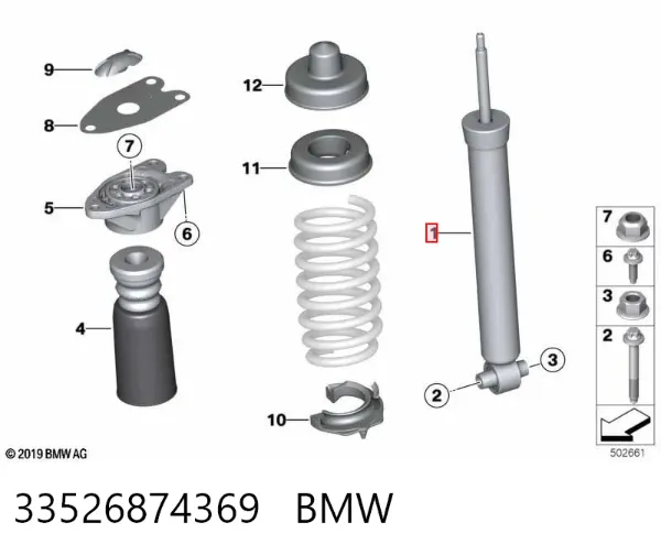 Amortyzator tylny 33526874369 BMW