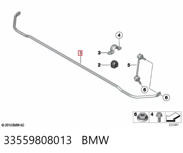 Stabilizator tylny Mini COUNTRYMAN R60