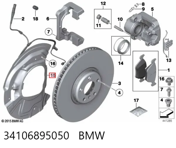 Osłona tarczy hamulcowej przedniej prawej 34106895050 BMW