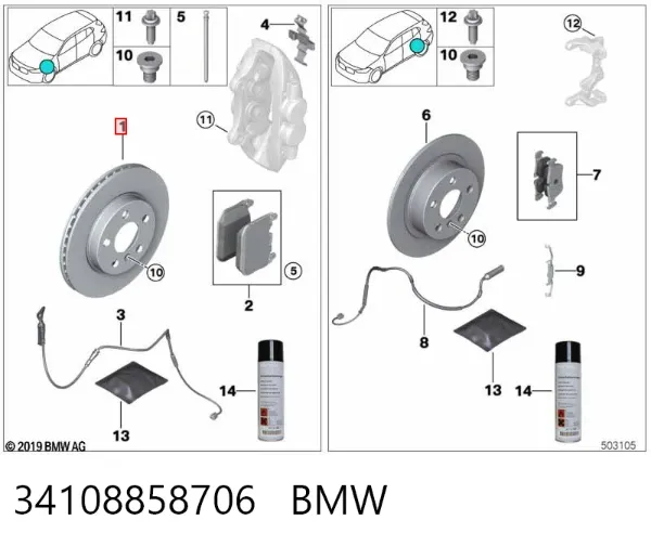Tarcza hamulcowa przednia 34108858706 BMW