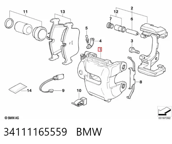 Zacisk hamulcowy przedni lewy 34111165559 BMW