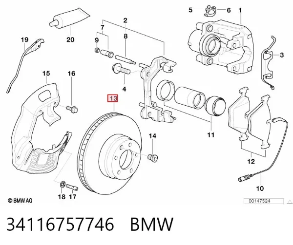 Tarcza hamulcowa przednia 34116757746 BMW