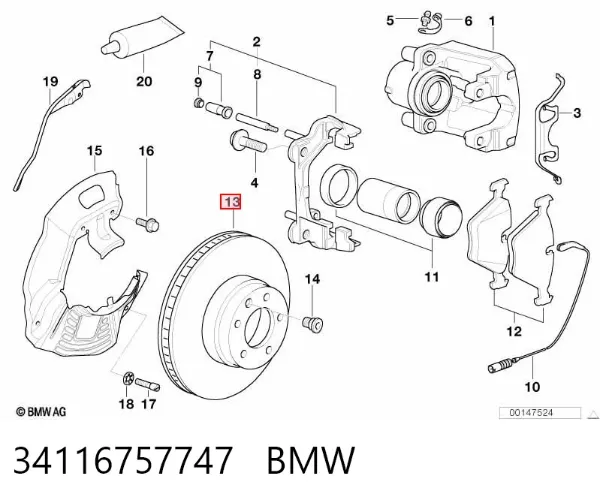 Tarcza hamulcowa przednia 34116757747 BMW