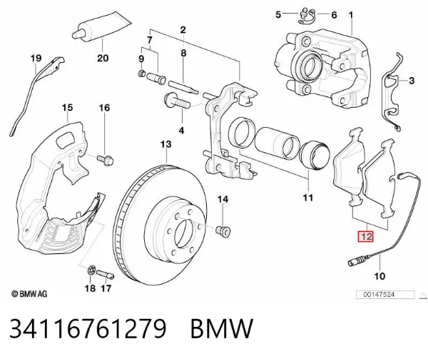 Klocki hamulcowe przednie tarczowe 34116761279 BMW