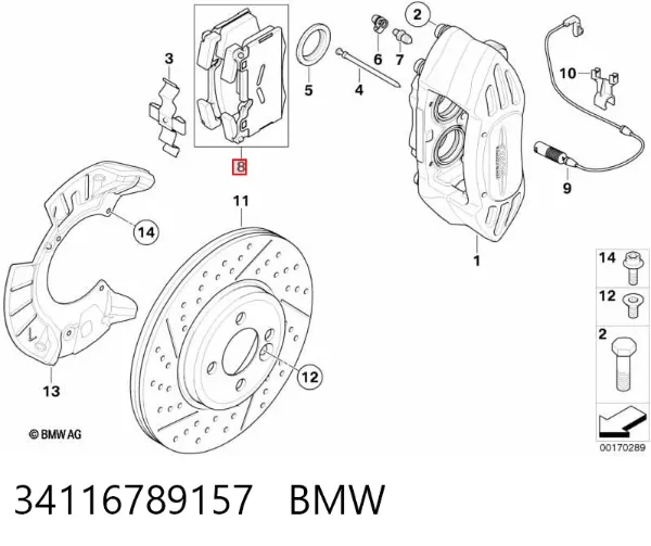 Klocki hamulcowe przednie tarczowe 34116789157 BMW