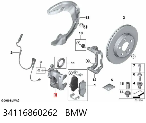 Zacisk hamulcowy przedni prawy 34116860262 BMW